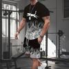 Мужской ретро-костюм, летний повседневный дышащий освежающий костюм в пляжном стиле с принтом 3D-леопарда, свободный мужской топ