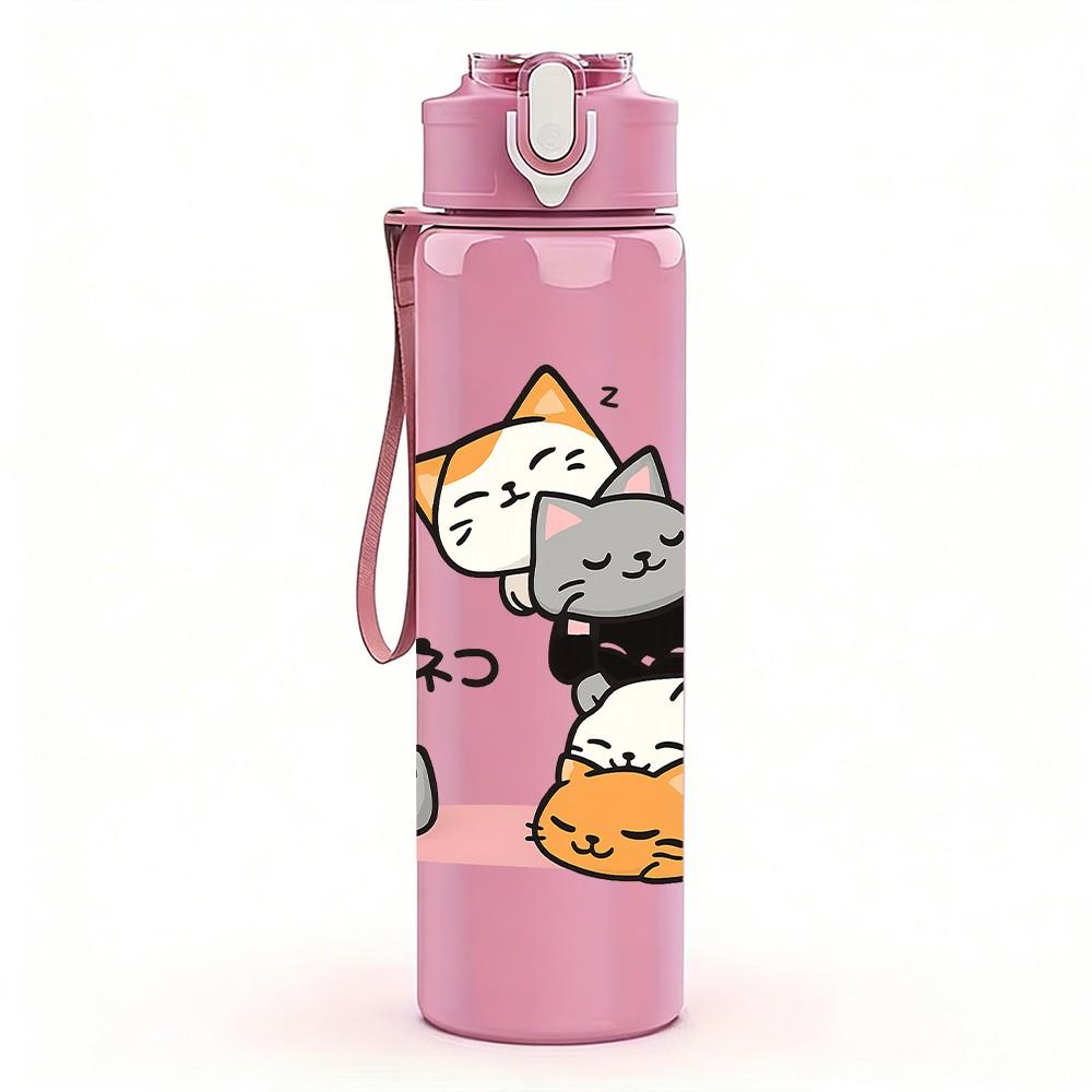1PC Two Cats Playing Scene 750ml Color Plastic Sports Water Bottle Leakproof Flip Straw Lid Suitable for Sports Office Home Use