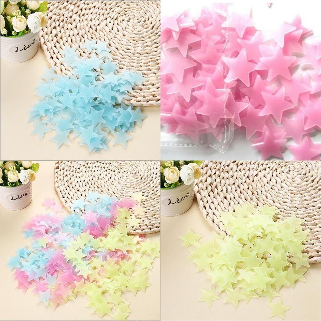 Пакет из 100 шт. высококачественных светящихся в темноте настенных наклеек для детских спален в форме разноцветных звезд