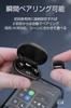Беспроводные Bluetooth Автоматическое Автоматическое Питание Бинауральные Раздельные Левый и Правый LED Уровень Заряда Батареи Долгое Время Ожидания Зарядный Кейс Siri Шум Совместимый