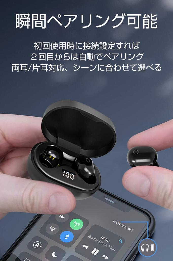 Беспроводные Bluetooth Автоматическое Автоматическое Питание Бинауральные Раздельные Левый и Правый LED Уровень Заряда Батареи Долгое Время Ожидания Зарядный Кейс Siri Шум Совместимый