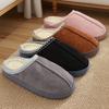 Winter Wear Suede Couple Cotton Slippers Thick Bottom Warm Non-slip Home Indoor New Hair Drag Men and Women
