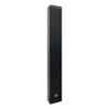Shencaigu LH-034H Public Address Column Speaker CN plug (adapter included)