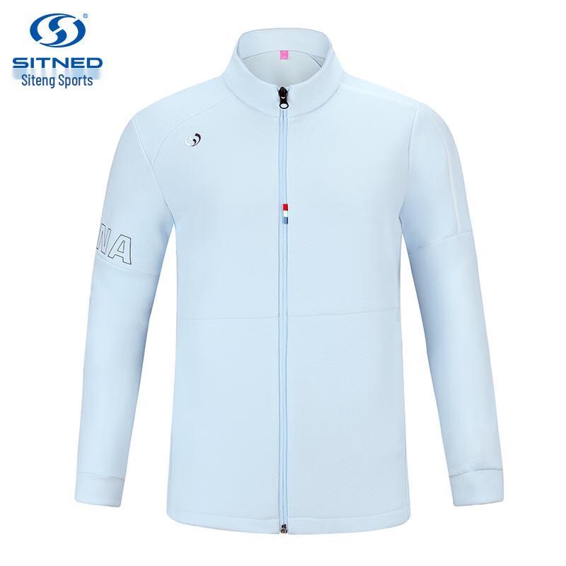 SITNED Unisex Autumn Winter Sports Jacket