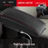 Кожаный подлокотник с USB-портом и ящик для хранения на консоль для моделей Jimny JB64/JB74