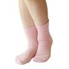 Extremely Warm Silk Inner Silk Double Knit Socks Cherry Blossom (Free, Color)