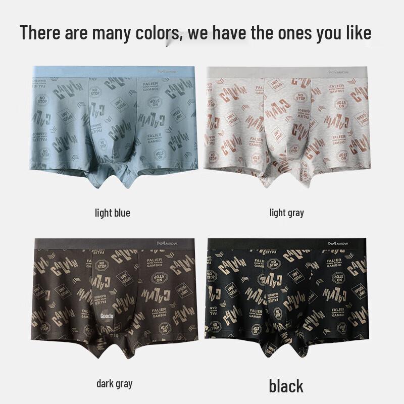 MIIOW Мужское антибактериальное нижнее белье из расчесанного хлопка Синьцзяна 60-х годов (4-Pack)