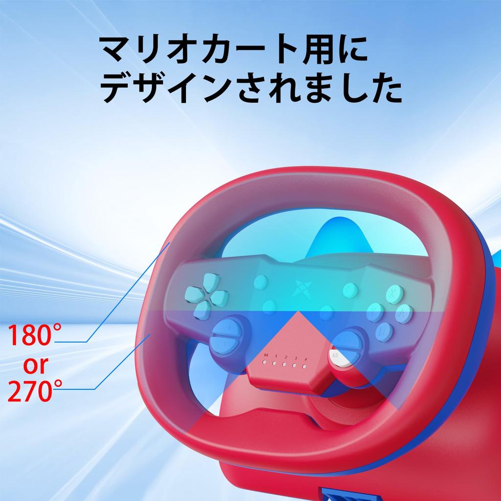 NBCP Hankon Mario Kart беспроводной гоночный руль интегрированный контроллер рулевого управления Bluetooth вращение на 270 градусов дизайн кошачьих ушей милый стиль