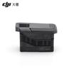 DJI TB100 Intelligent Flight Battery