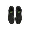 Nike LeBron Witness 8 EP Black Volt мужские кроссовки белые FB2237-002