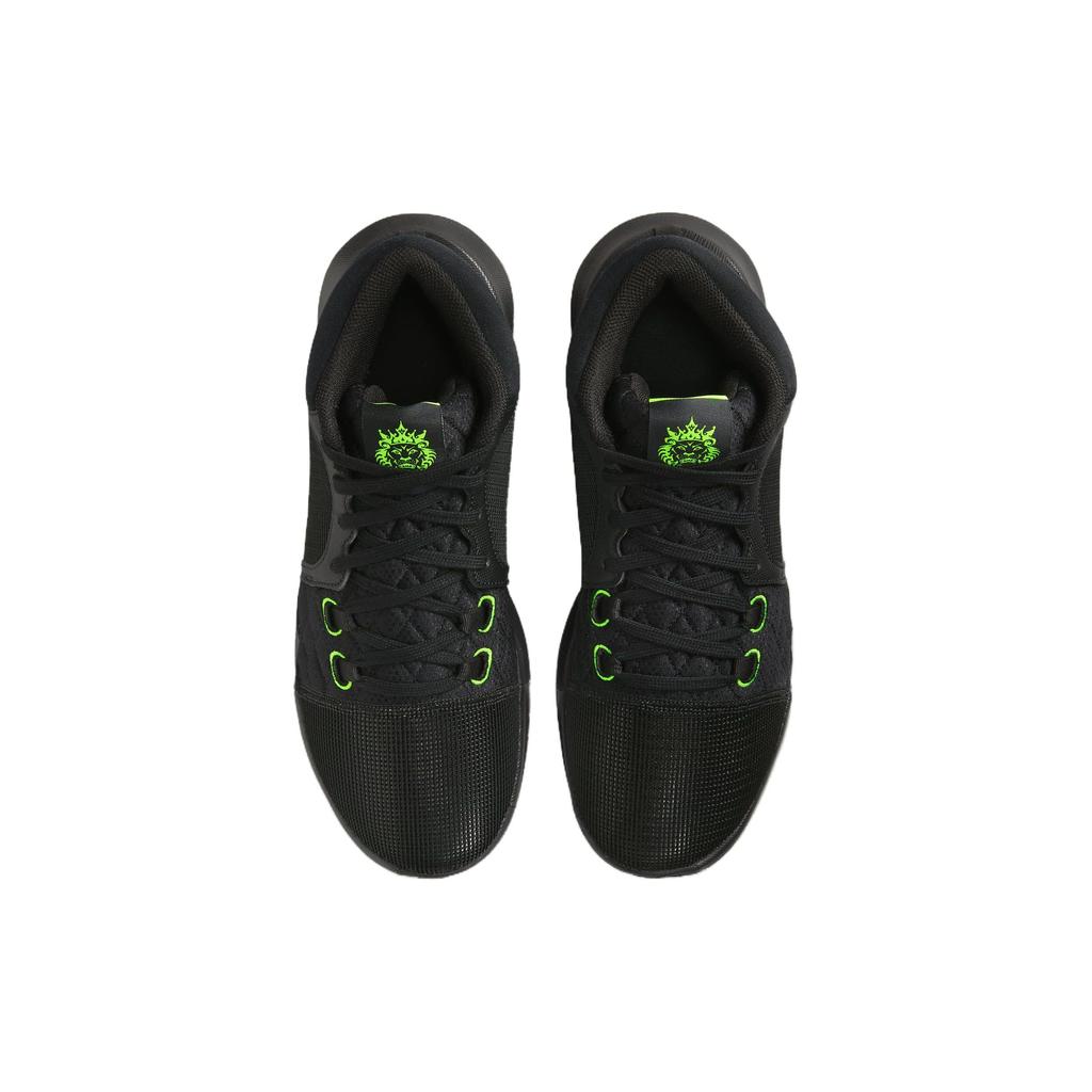 Nike LeBron Witness 8 EP Black Volt мужские кроссовки белые FB2237-002