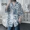Летняя мужская рубашка из шелка Ice Silk с короткими рукавами, свободная, с принтом, средней длины, на пуговицах, корейский стиль, кардиган для отдыха на пляже