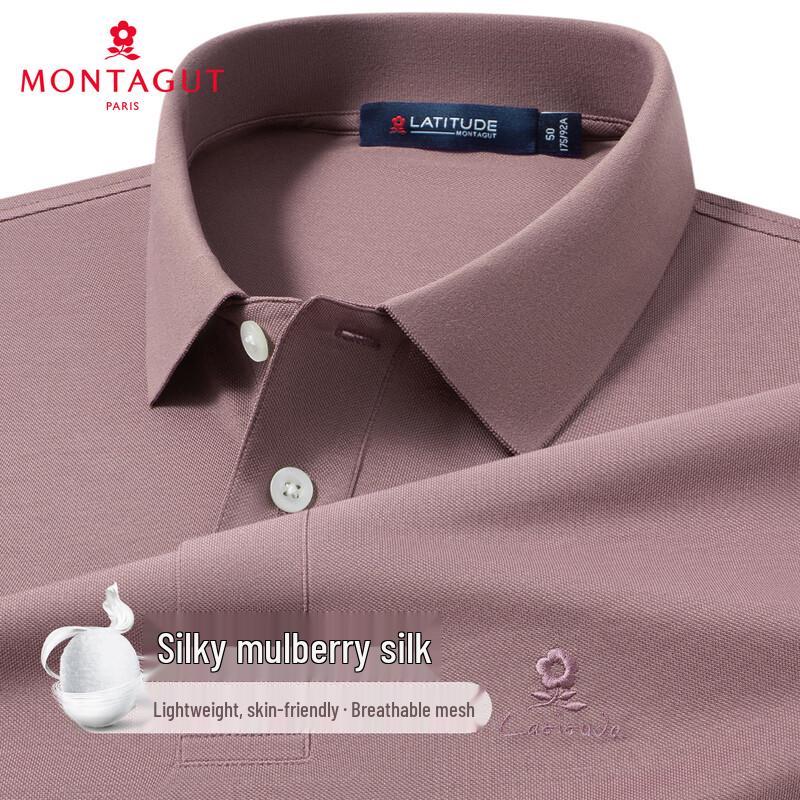 Мужская дышащая рубашка-поло Montagut, смесовая ткань с 15% шелка
