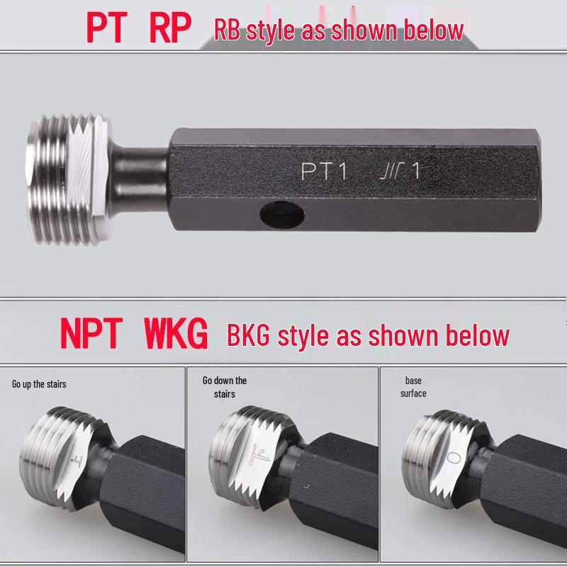 Стандартные калибры-пробки для американской трубной резьбы: NPT 1/8, PT 1/4, RB 3/8, RP 1/2, WKG 3/4, 1 1/4, 2 дюйма.