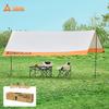 Suncojia Outdoor Camping Tents & Tarps