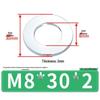 Очень большие оцинкованные металлические плоские шайбы - Размеры от M1.6 до M14
