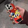 S-Sesame S-Street Phone Case For IPhone 17 Air 16 E 15 14 13 12 11 Plus Pro Max Electroplated Transparent Soft Shell