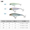 Daiwa Steez Pencil 60F Хасегава Розовый Вер.1