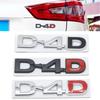 3D Metal D4D Letters Logo Rear Trunk Badge Sticker Emblem Car Styling For T-oyo-ta