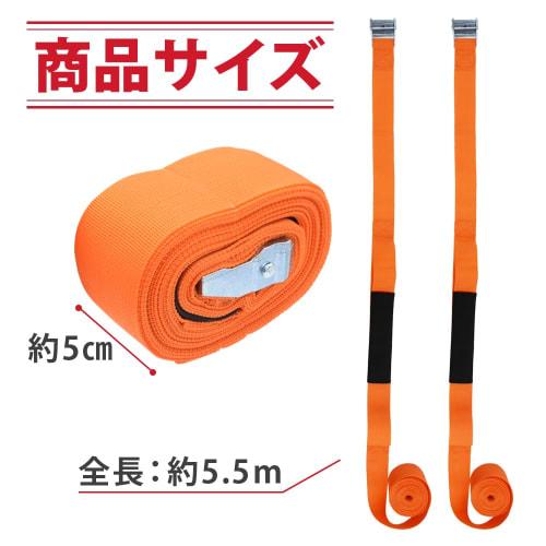 Maruon Single-Person Carrying Belt, Moving Belt [Recommended for Use by Moving Companies], Easy Carrying for One Person, Cardboard Boxes, Easy Back-Ca