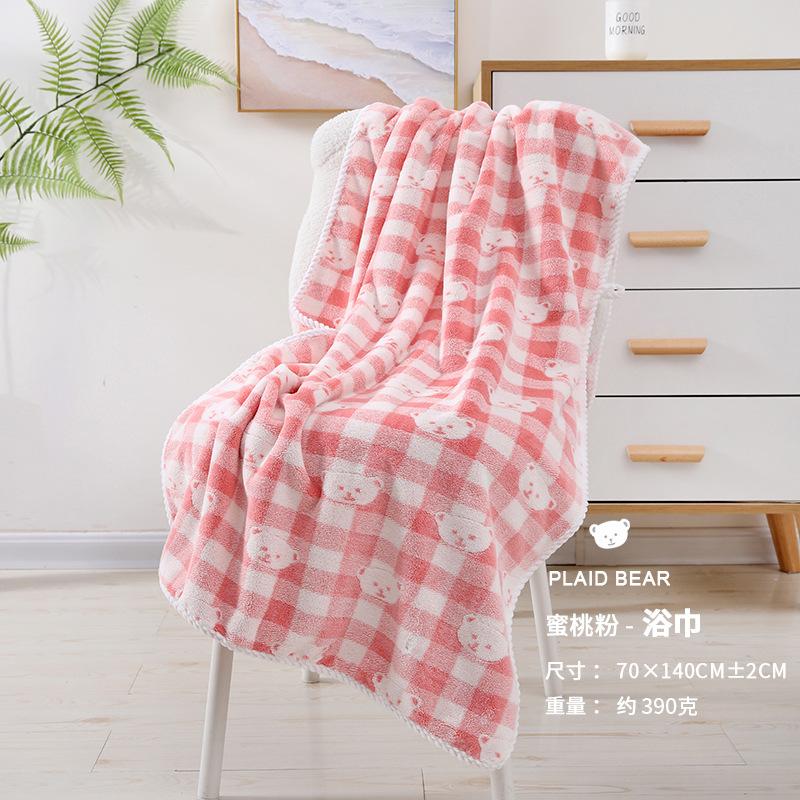Towel New Jacquard Coral Fleece Bear Plaid Bath Towel Household Adult Children Soft Absorbent Bath Towel