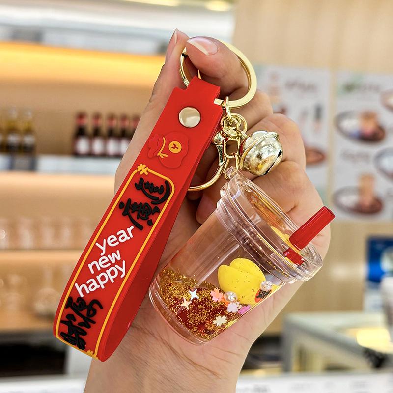 Oil-Infused Ice Cream Quicksand Acrylic Keychain Pendant - Perfect Small Gift for Bag or Car.