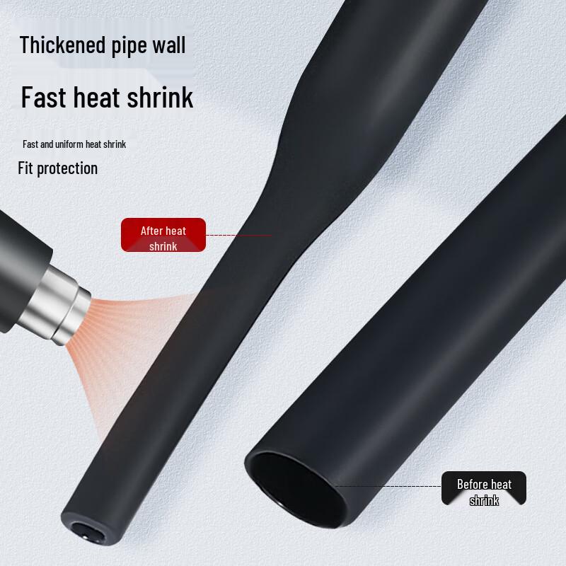 YQILONG Black Heat Shrink Tubing