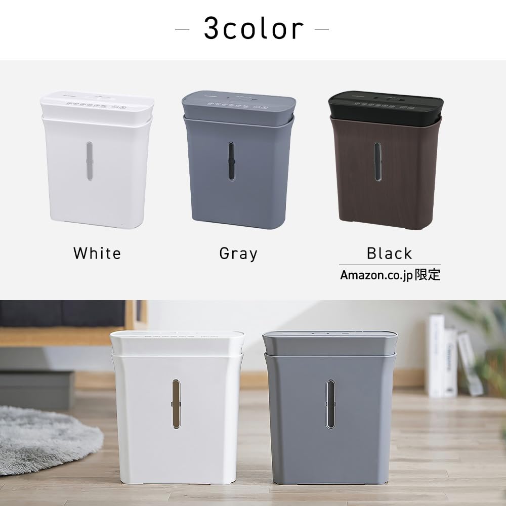 Измельчитель Iris Ohyama для дома с высокой скоростью измельчения, количество измельченных документов 8 крестов, непрерывная работа в течение 3 минут, контейнер для сбора пыли, вмещает компактный черный цвет,