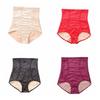 Корректирующее белье средней талии, утягивающее, утягивающее, трусики, приподнимающие ягодицы, корректирующие форму тела, женские трусы