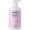 Крем для рук с вазелином для ежедневного увлажнения, 500мл, 1 шт.