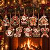 Creative Seasonal Home Decor 10 Pcs Faux Diamond Painting Art Christmas Ornaments, DIY Pearl Beads Holiday Craft Set with Wooden Base Jute Twine,