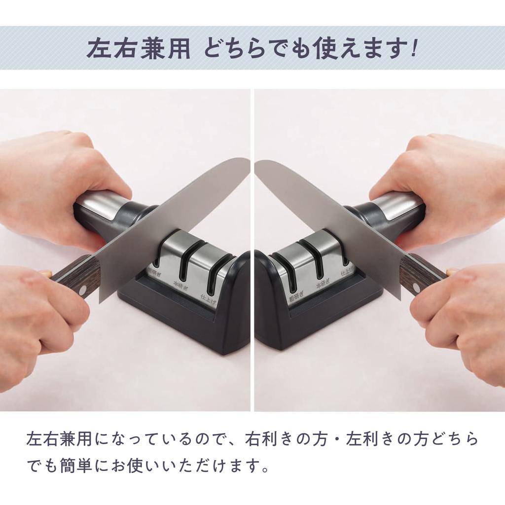 Sharpener Using for Both Left and Right Coarse Main Finishing 3-knife Diamonds, Use, Sharpener, Whetstone, Double-edged, Sharpening, Sharpening,