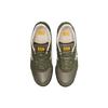ONITSUKA TIGER Обувь Horizonia 'Лишайниково-зеленая Береза' 1183A206-302