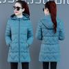 Winter Women's Down Cotton Coat Oversized Fitting Cotton Jacket Women's Long Mother's Winter Outfit Korean Fashion Cotton Jacket Femal