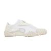 Mostro Mesh White