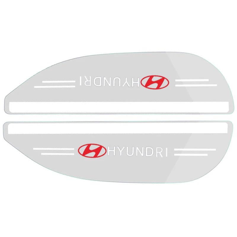 Car Rearview Mirror Rain Shade Cover Sticker for Hyundai Tucson Creta Accent I30 Sonata Elantra Solaris Kona I10 IX35 I20 Getz MM8