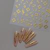 1pcs 3D Bronzing Gold Love Nail Art Stickers Holographic Stars Sun Starlight DIY Nail Decals Manicure Decoration