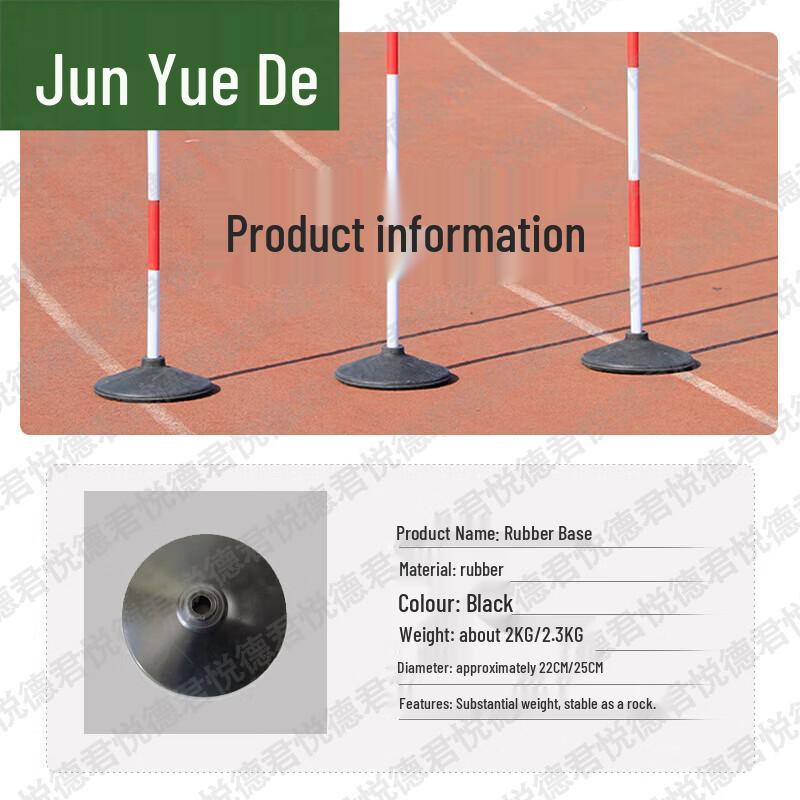 Junyuede Sports & Training Equipment