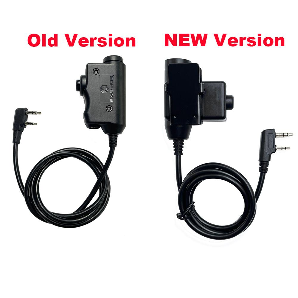 OPSMEN Original EARMOR M52 /U94PTT Adapter Airsoft Tactical Headset Kenwood(for baofeng) Plug Tactical Headset Accessory