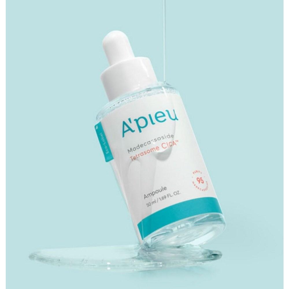 APIEU Мадекассозид Тетразом Цика Большая Ампула, 50 мл, 2 шт.