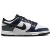 Nike Dunk Low SE Just Do It - радужные женские кроссовки разноцветные черно-белые FQ8143-001