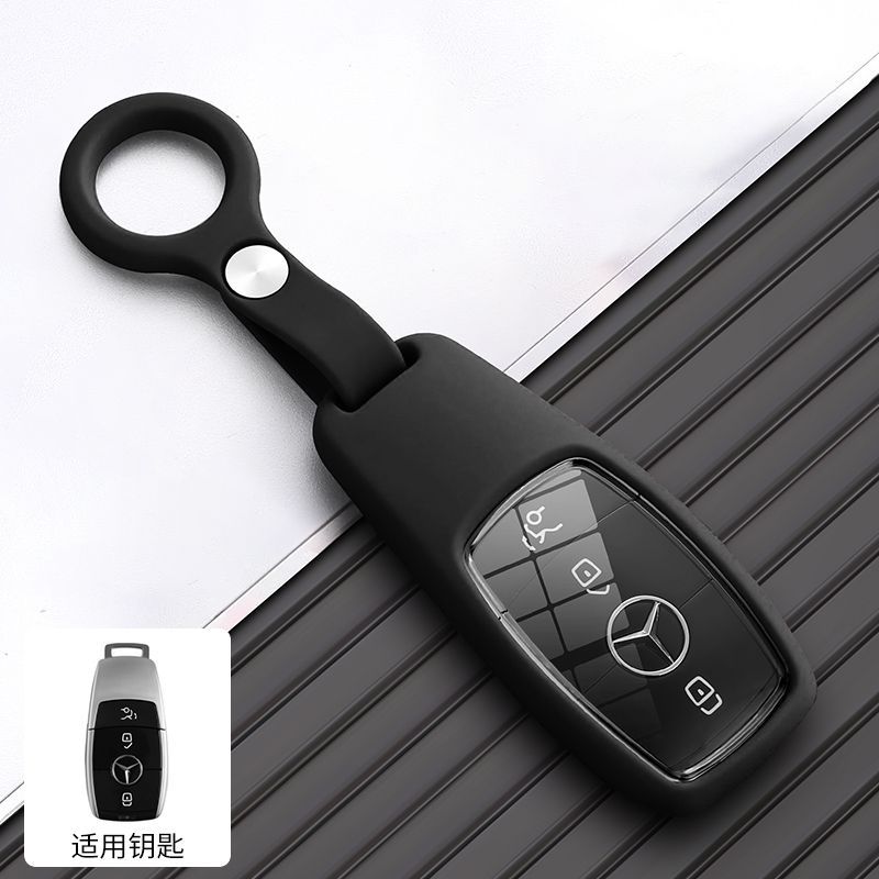 Silicone Key Case Holder for Mercedes Benz S 400L C 260L Maybach S 480 W206 C200 Class C Fob Keychain Accessories