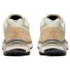 SALOMON Кроссовки XT 6 'Aloe Wash Hazelnut' 472937