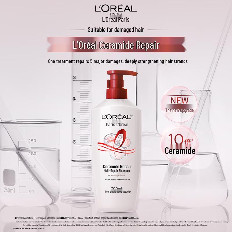 Шампунь против перхоти L'Oréal Multi-Effect Repair