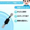 Oattun Блокиратор системы Start/Stop, VOXY NOAH ESQUIRE Voxy Noah Esquire 80 Серия, Ранние и