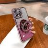 Применимо к зеркальному чехлу с магнитной защелкой для iPhone 17, боковой вырез, чехол для мобильного телефона, блестки с эффектом водяной ряби, защитный чехол для Apple 16 15 14, новая модель