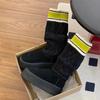 Распродажа Fur One Snow Boots High Tube Wool Tube Winter Womens New High Thick Bottom Long Tube Platform Shoes