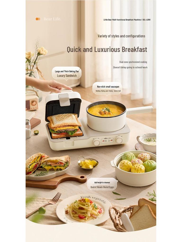 Little Bear Breakfast Sandwich Maker - DSL-L01H1 Multifunctional Toaster