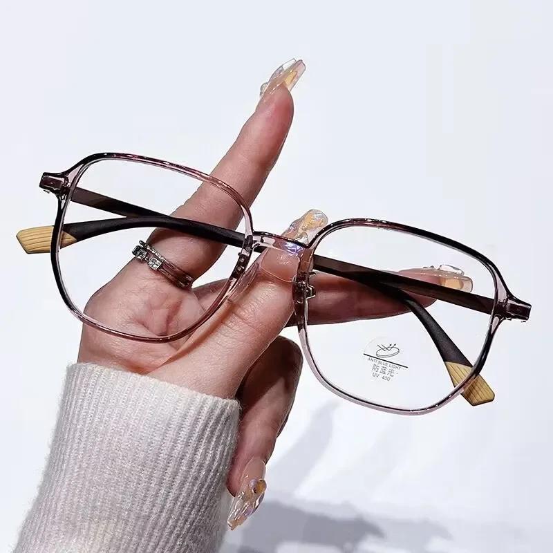 Women'S Retro Ultra-Light Square Reading Glasses Men'S New Fashion Large Frame High-Definition Lenses Presbyopia Glasses
