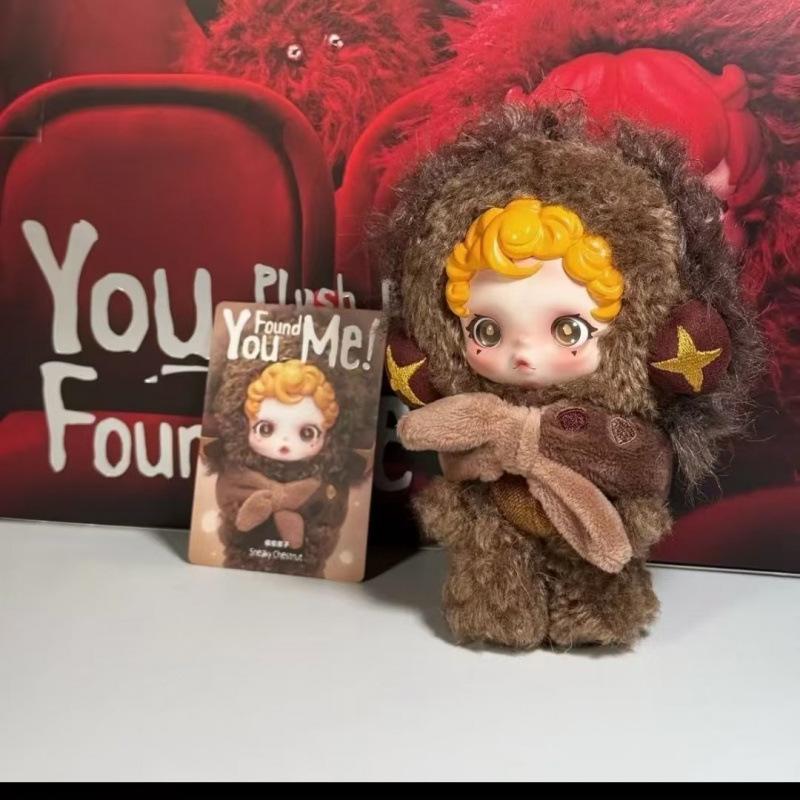 Кулон из винилового плюша третьего поколения, сюрприз-бокс